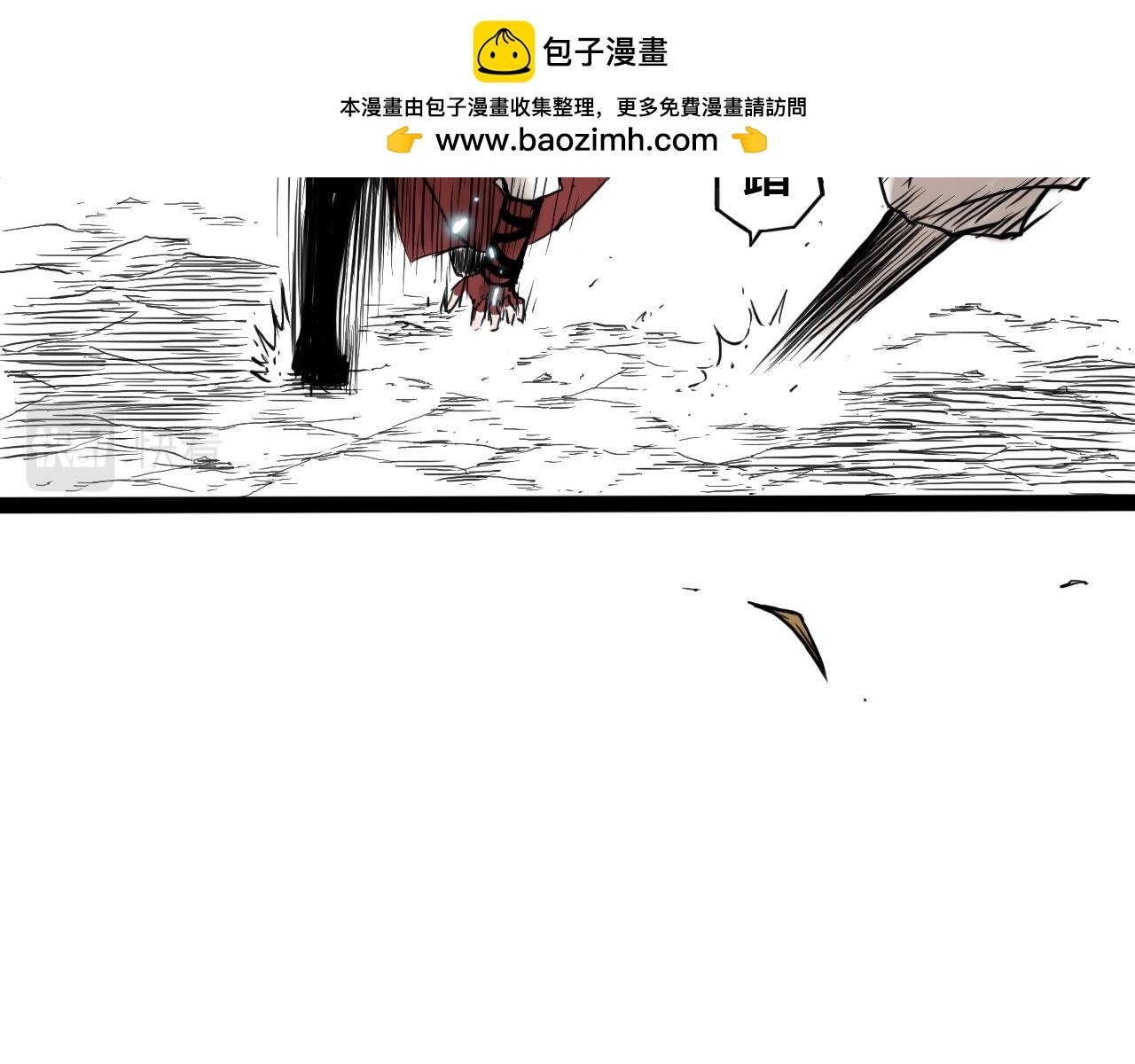 八九玄功15
