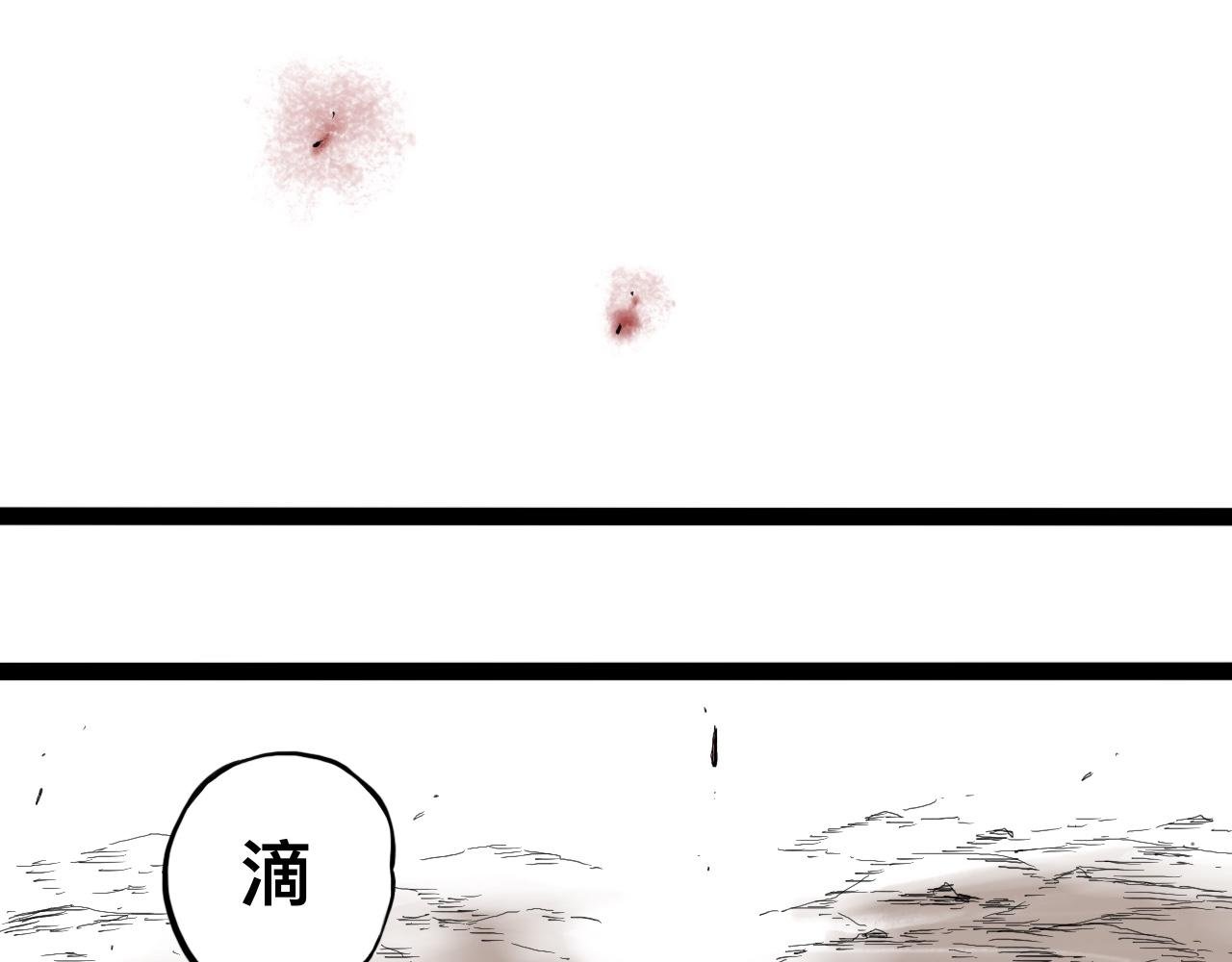八九玄功15