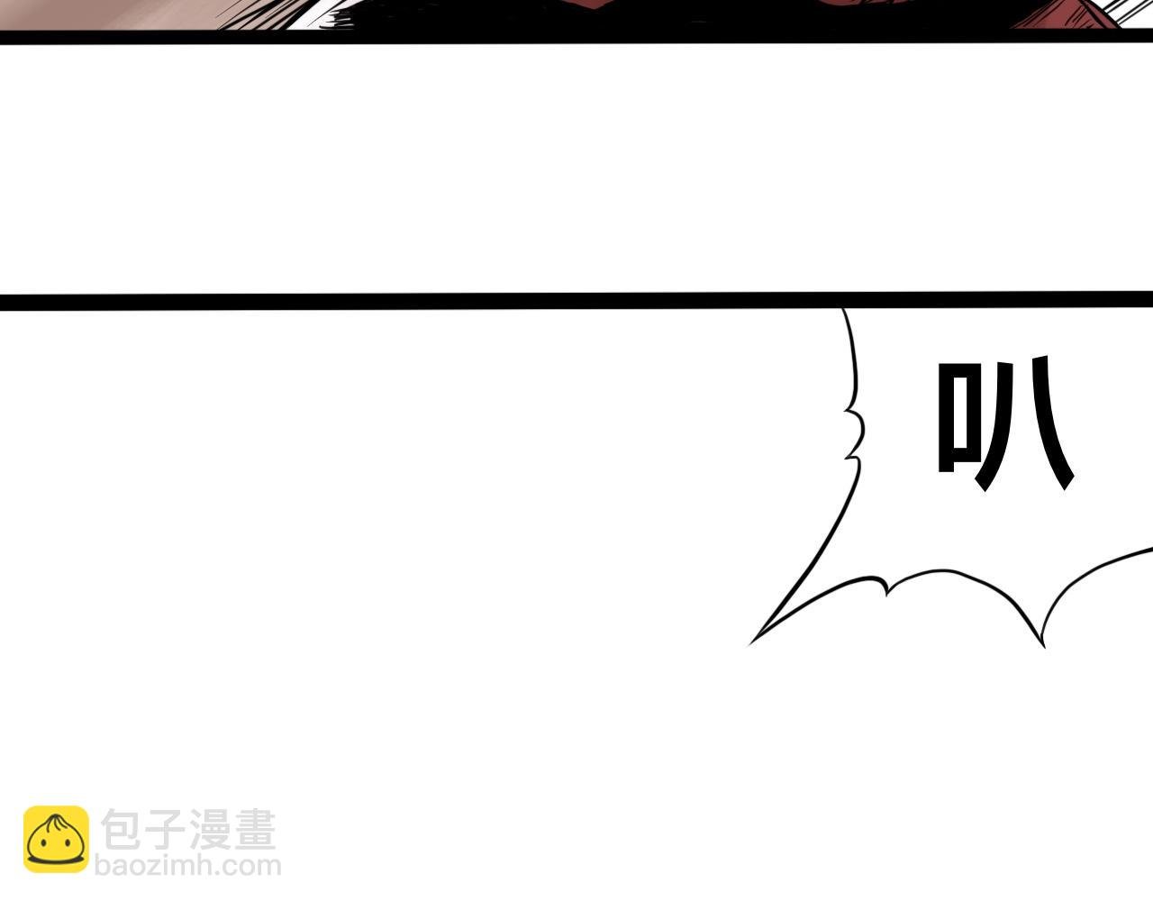 八九玄功15