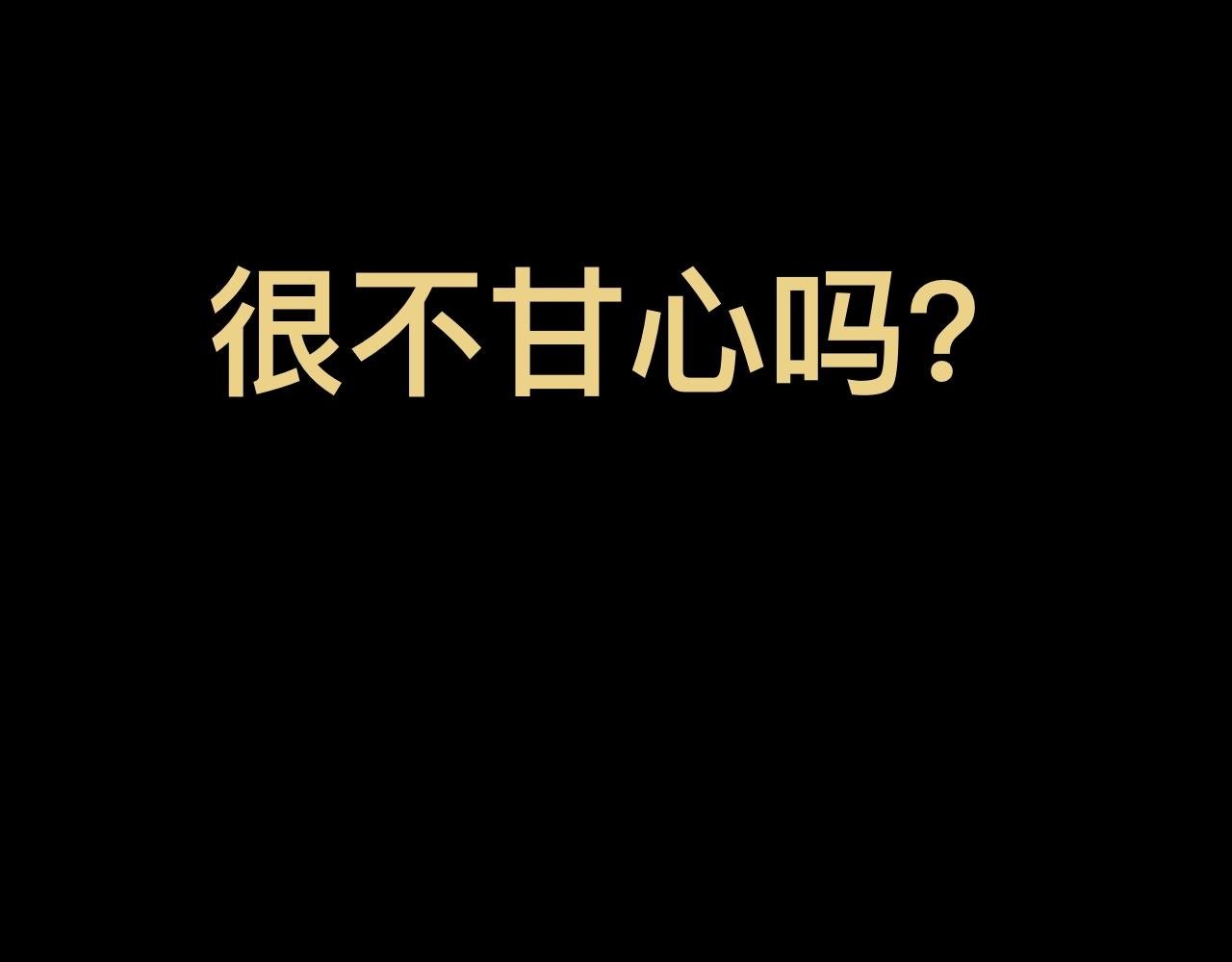 八九玄功16