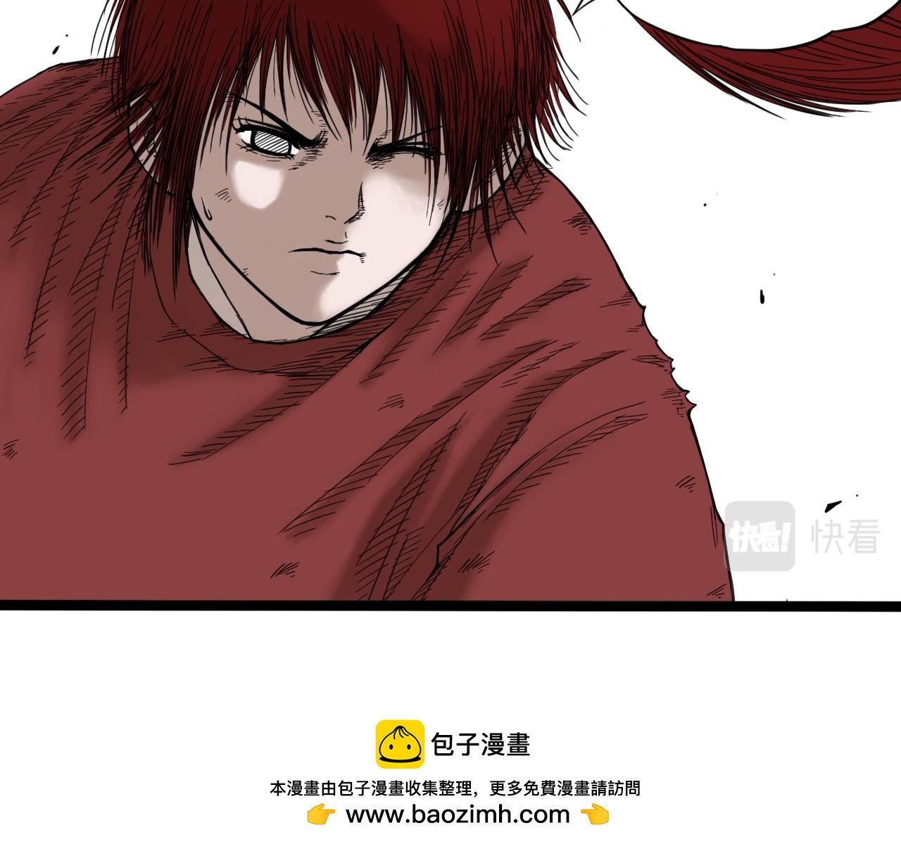 八九玄功16
