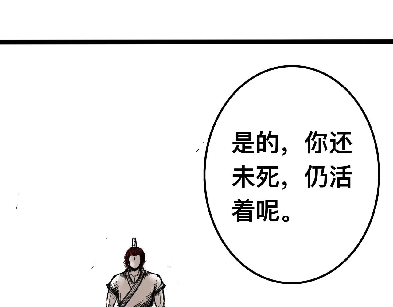 八九玄功17