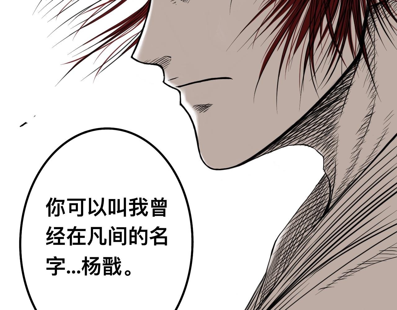 八九玄功17