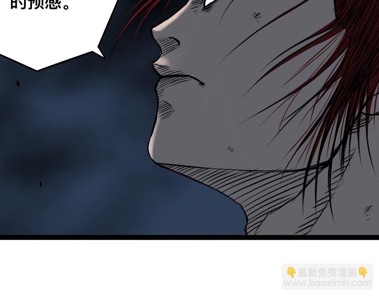 八九玄功18