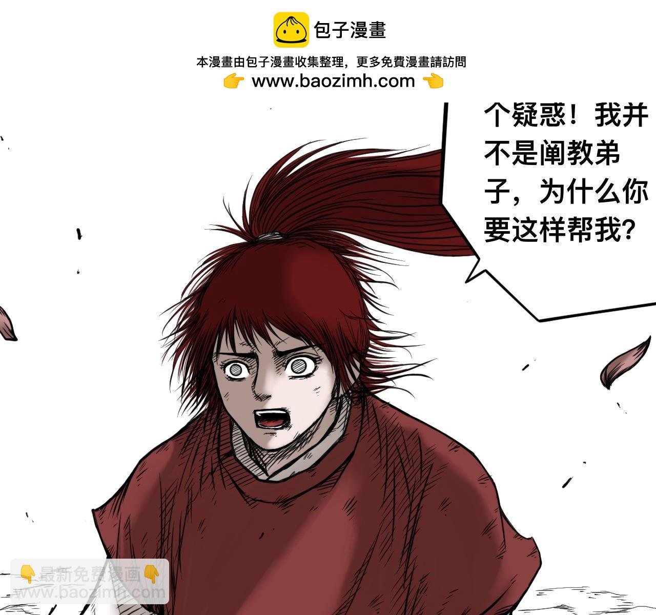 八九玄功19