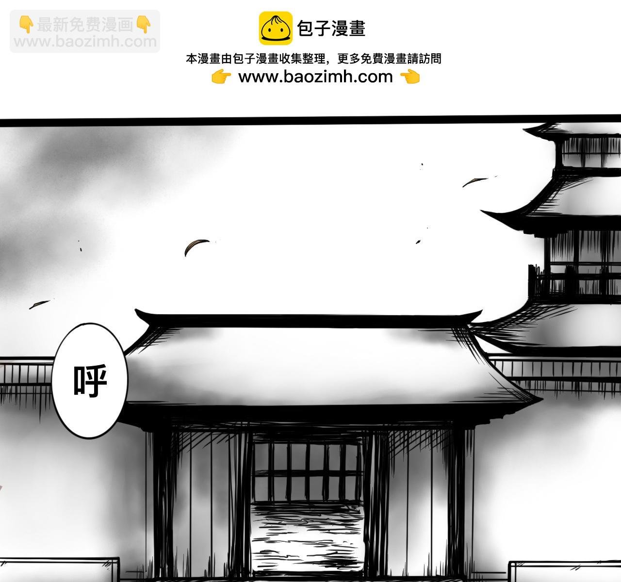 八九玄功20