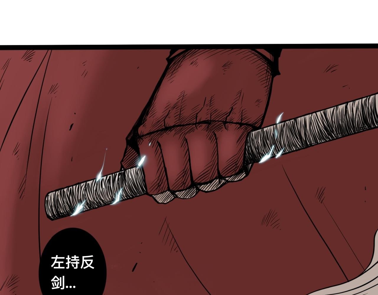 八九玄功20