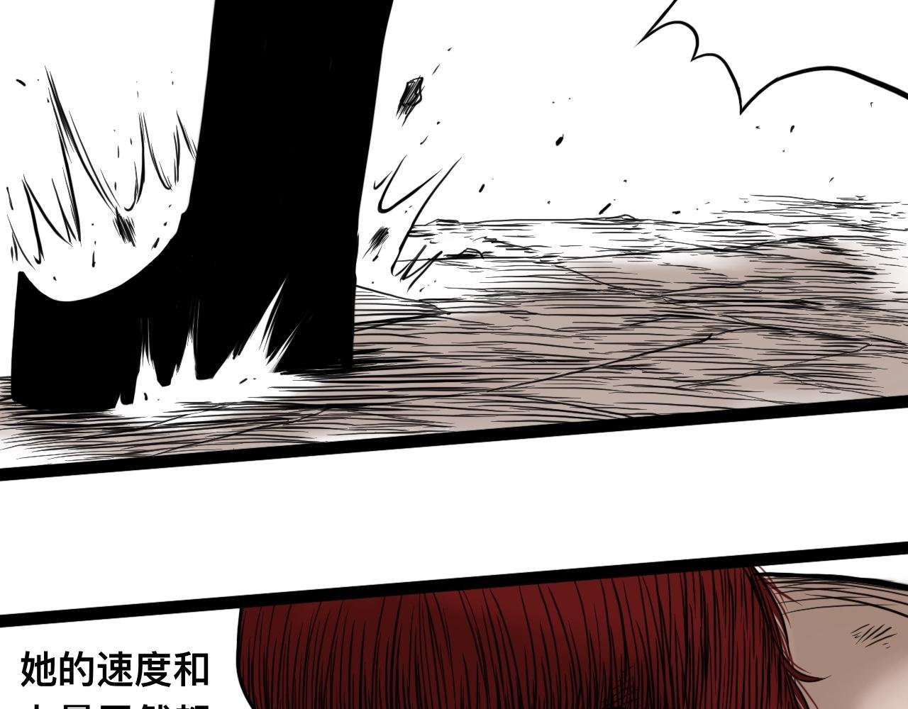 八九玄功22