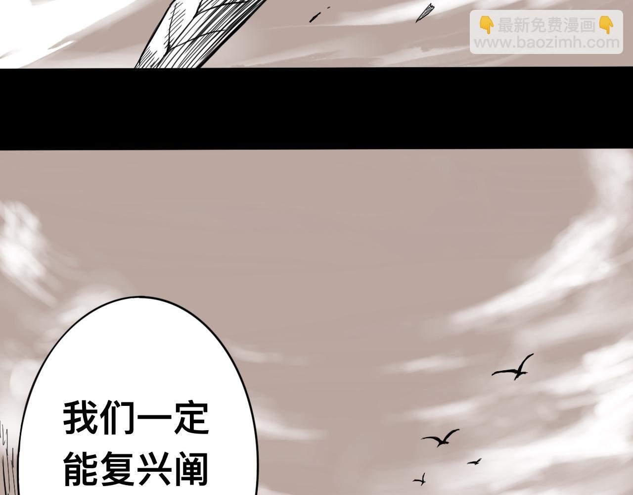 八九玄功23