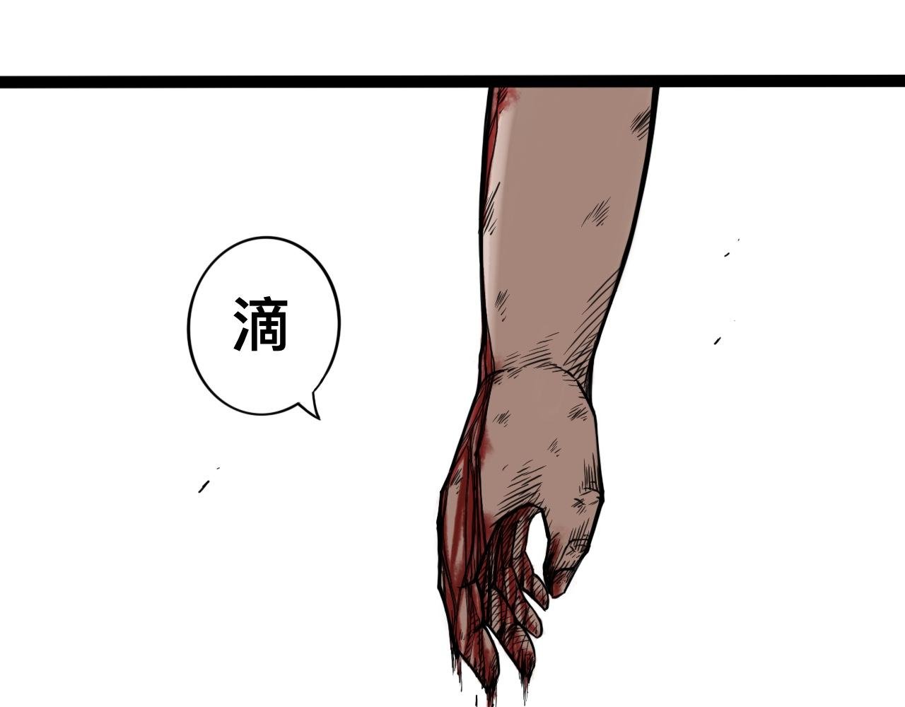 八九玄功24