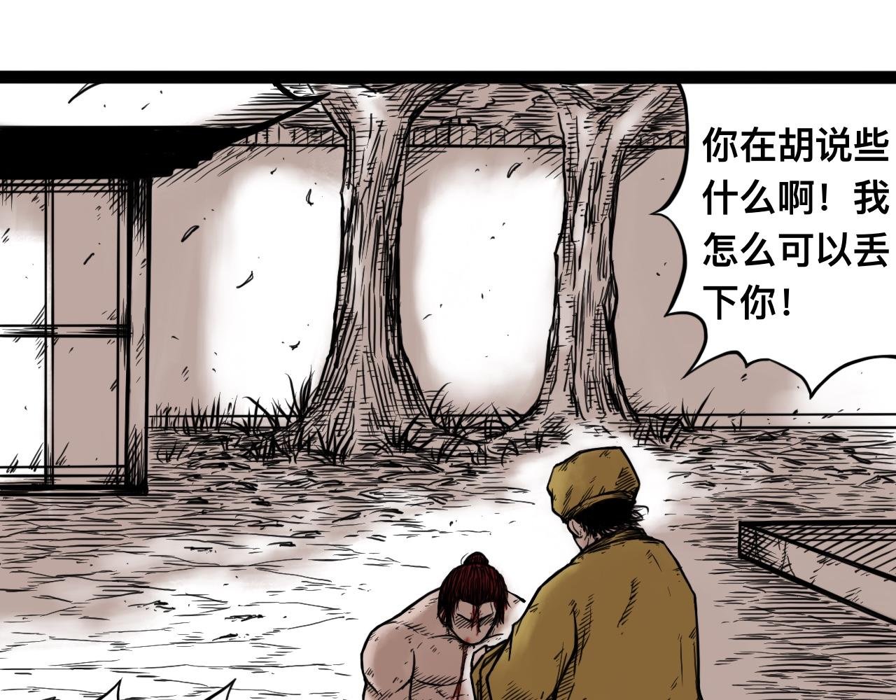 八九玄功25