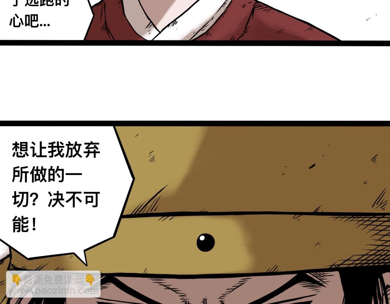 八九玄功25