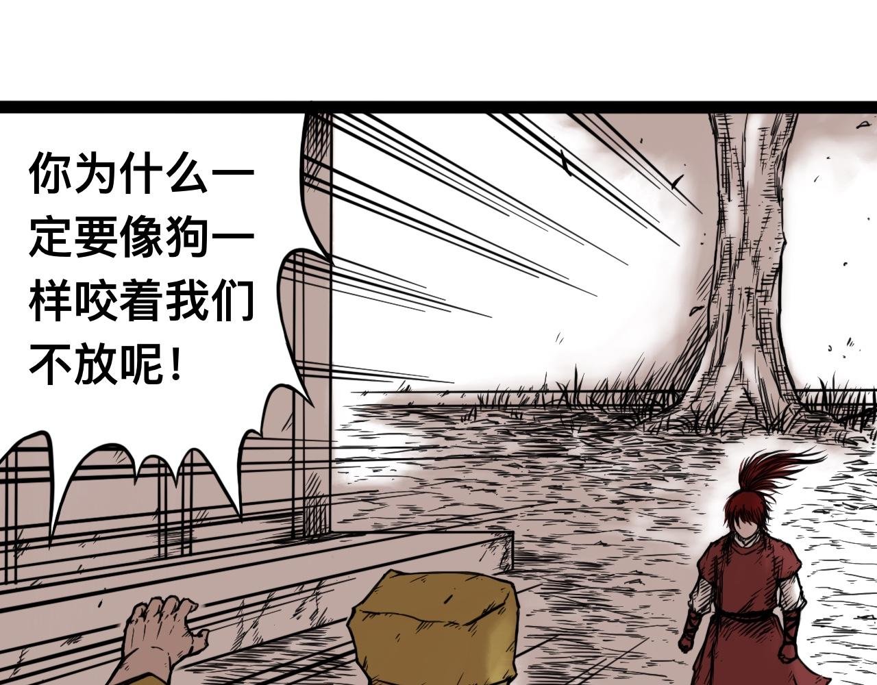 八九玄功25