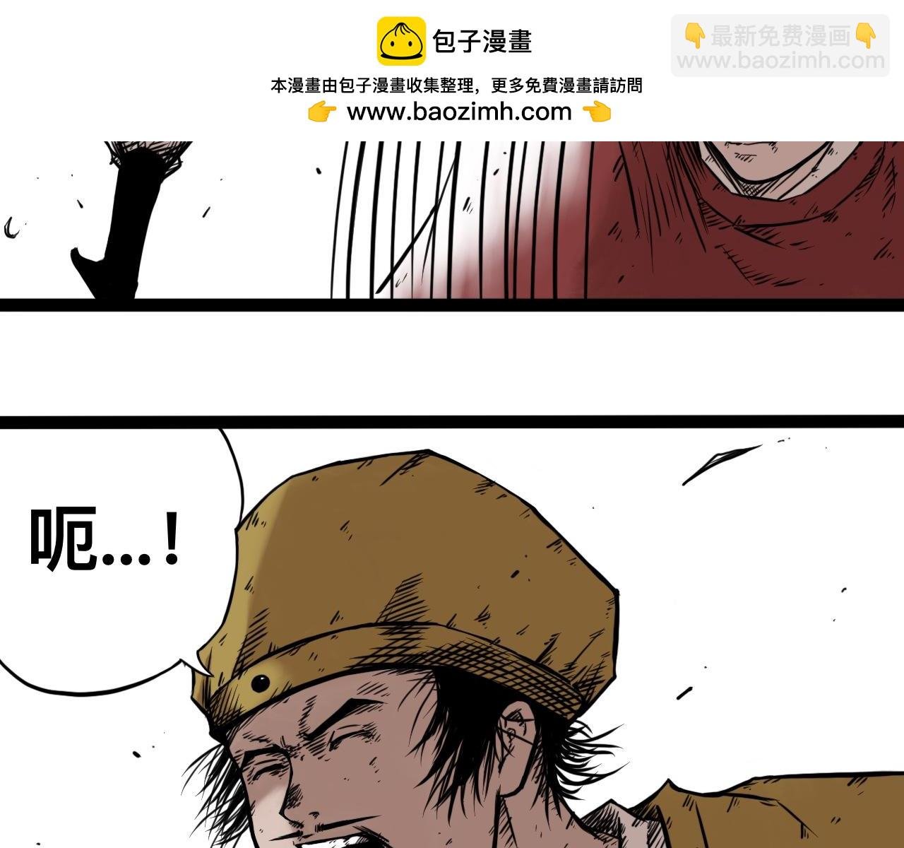 八九玄功26