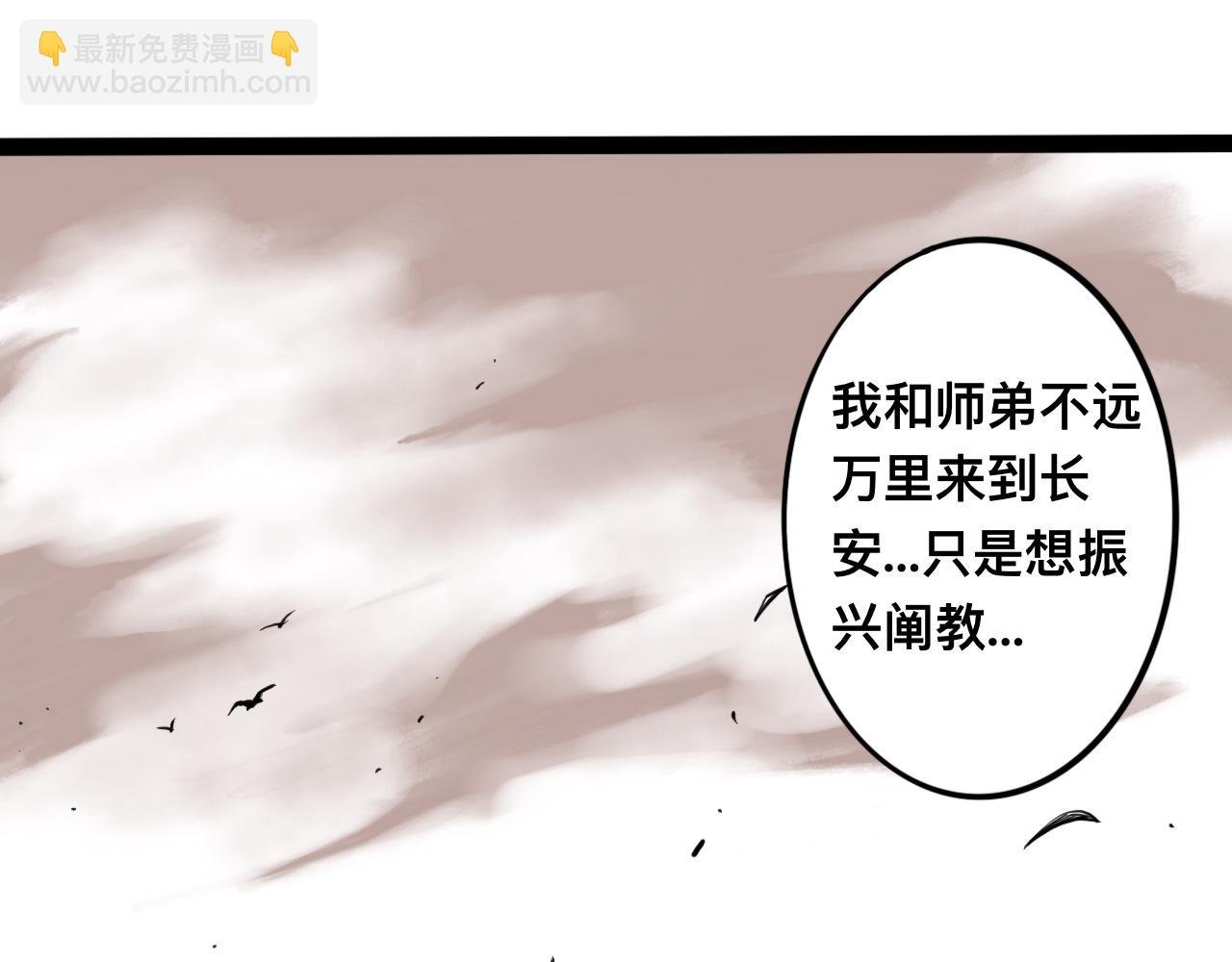 八九玄功28