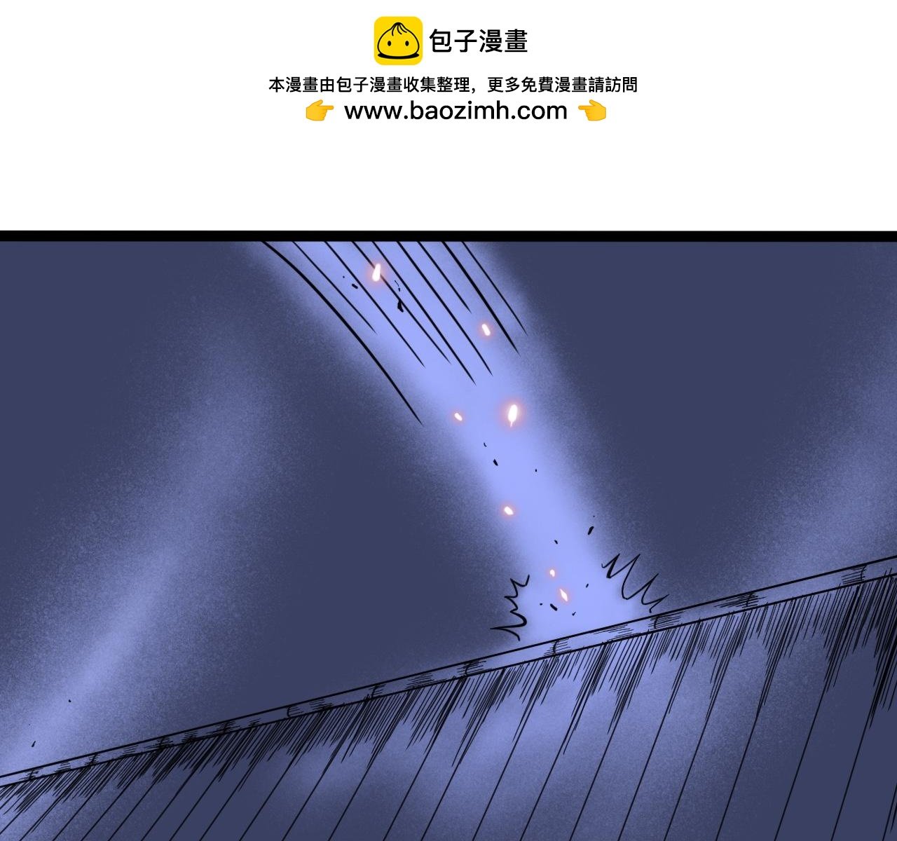 八九玄功03