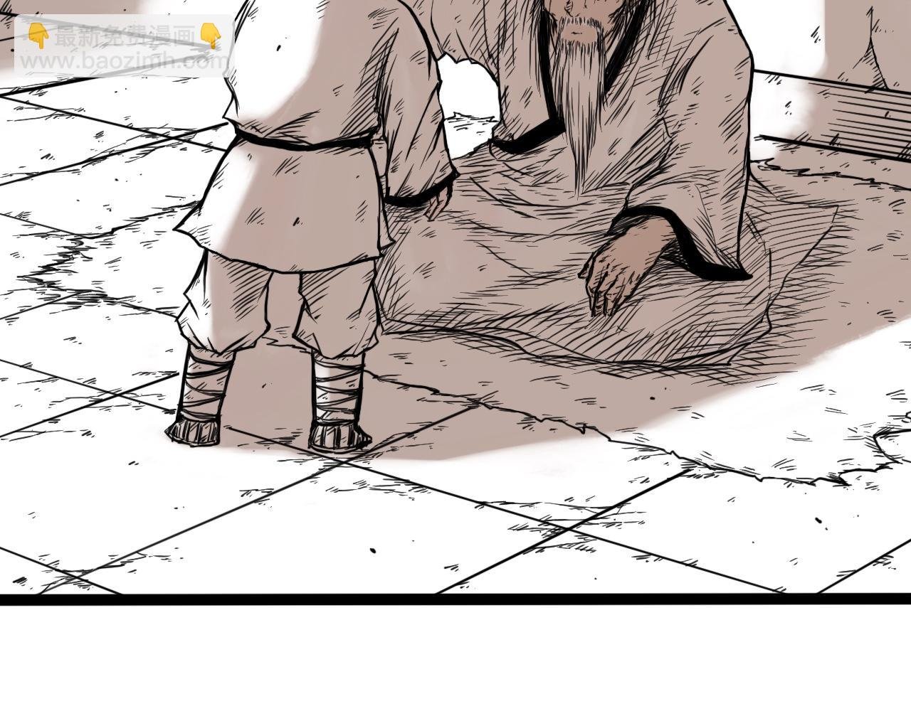 八九玄功彩蛋