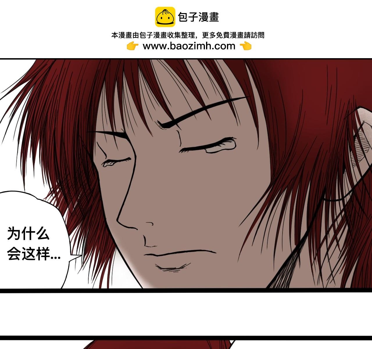 八九玄功05