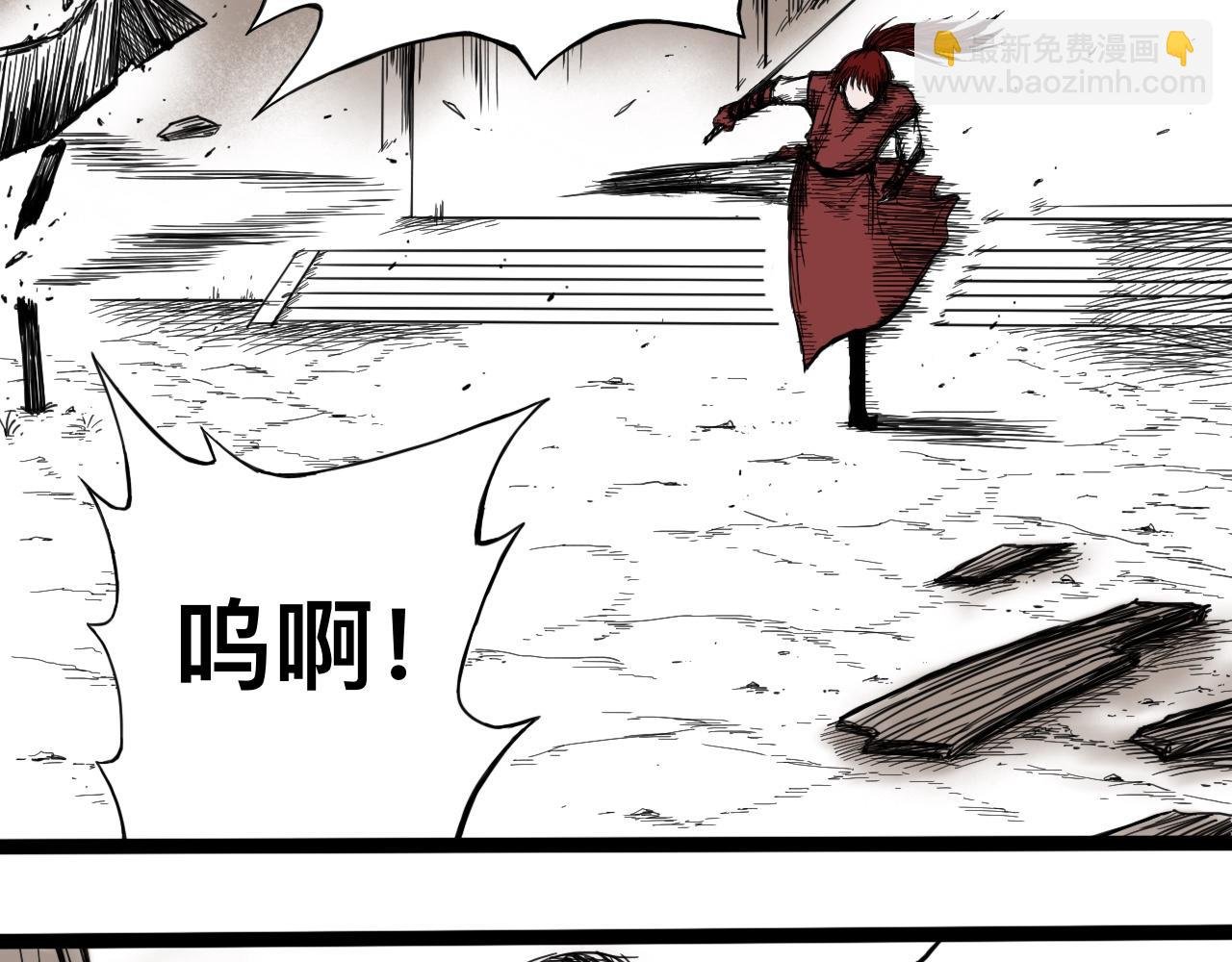 八九玄功07