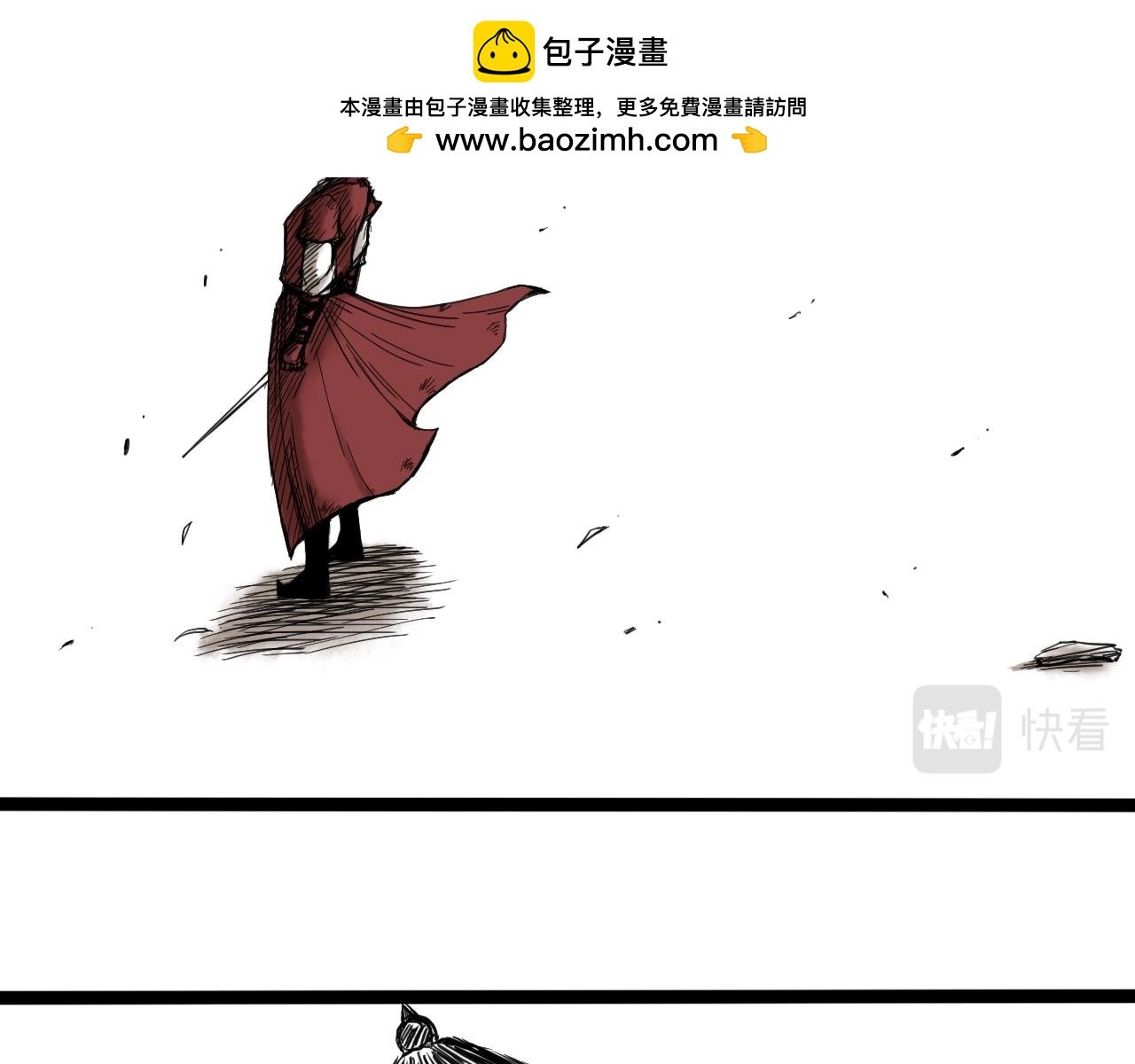 八九玄功09