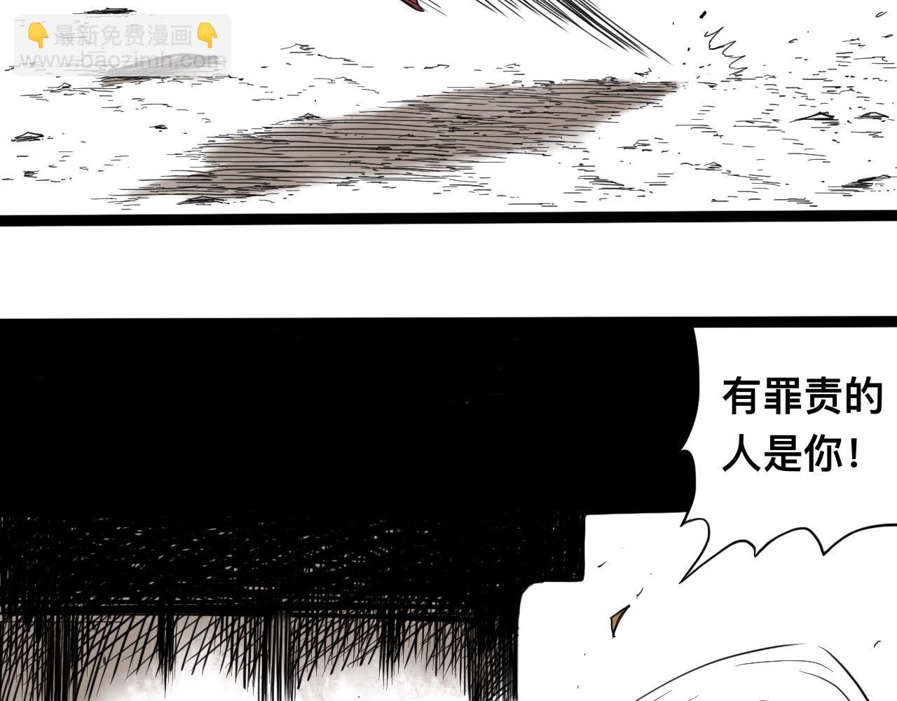 八九玄功09