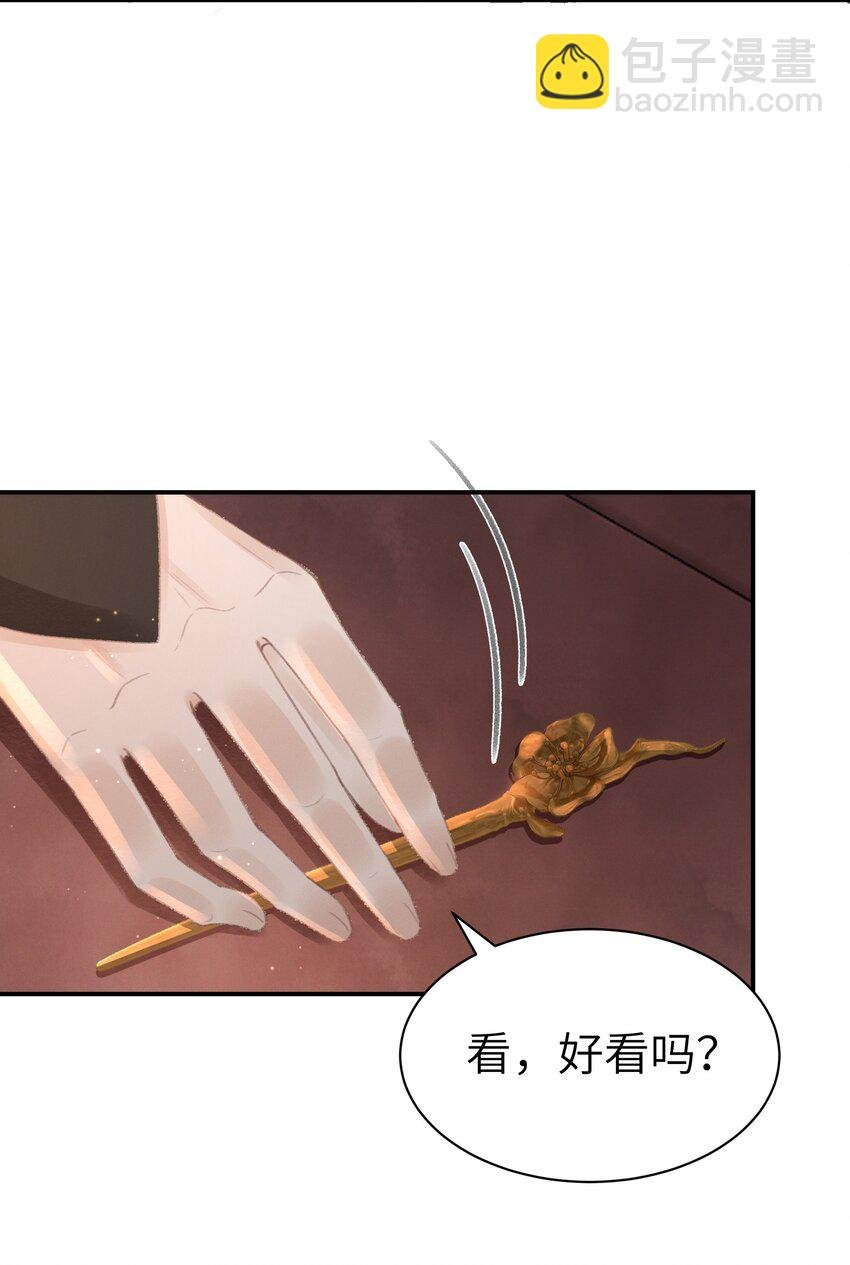 010 什么都有的风仙师