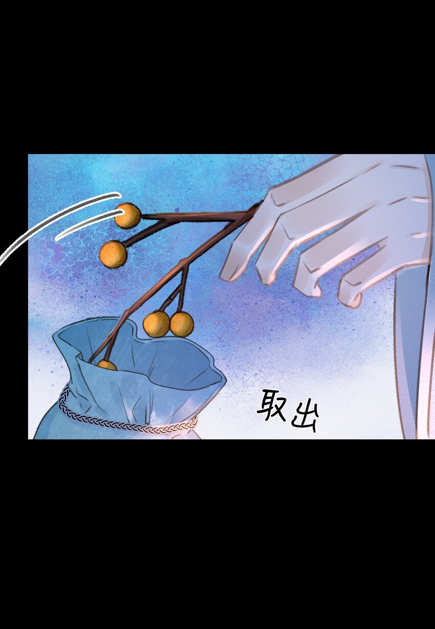 010 什么都有的风仙师