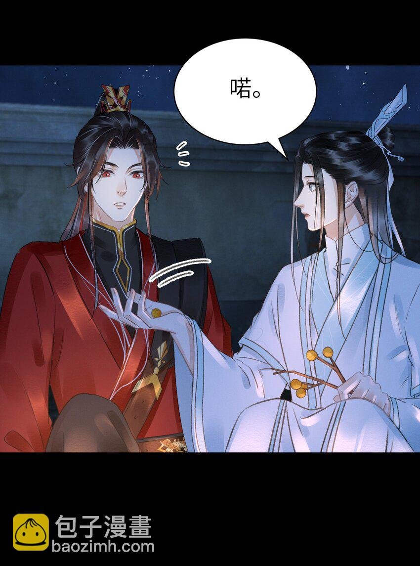 010 什么都有的风仙师