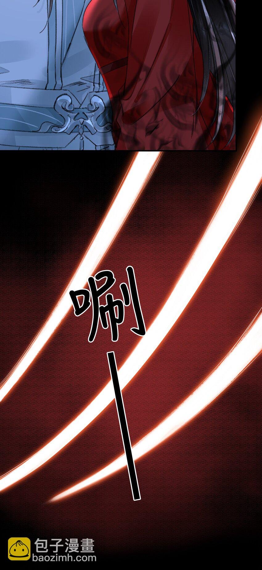 011 我说不定是个绝世情种呢？