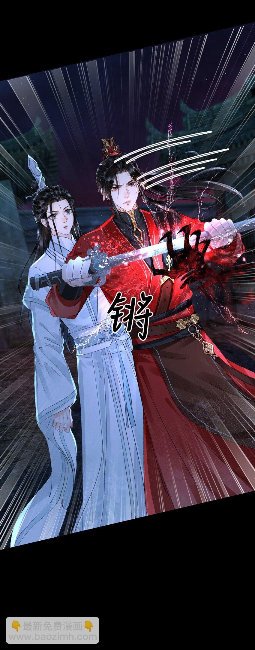 011 我说不定是个绝世情种呢？