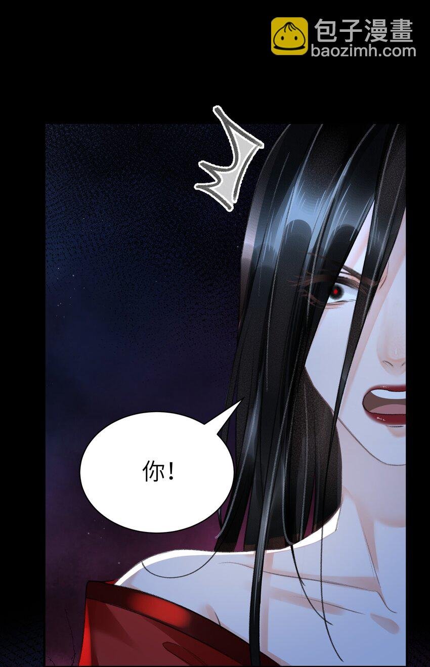011 我说不定是个绝世情种呢？