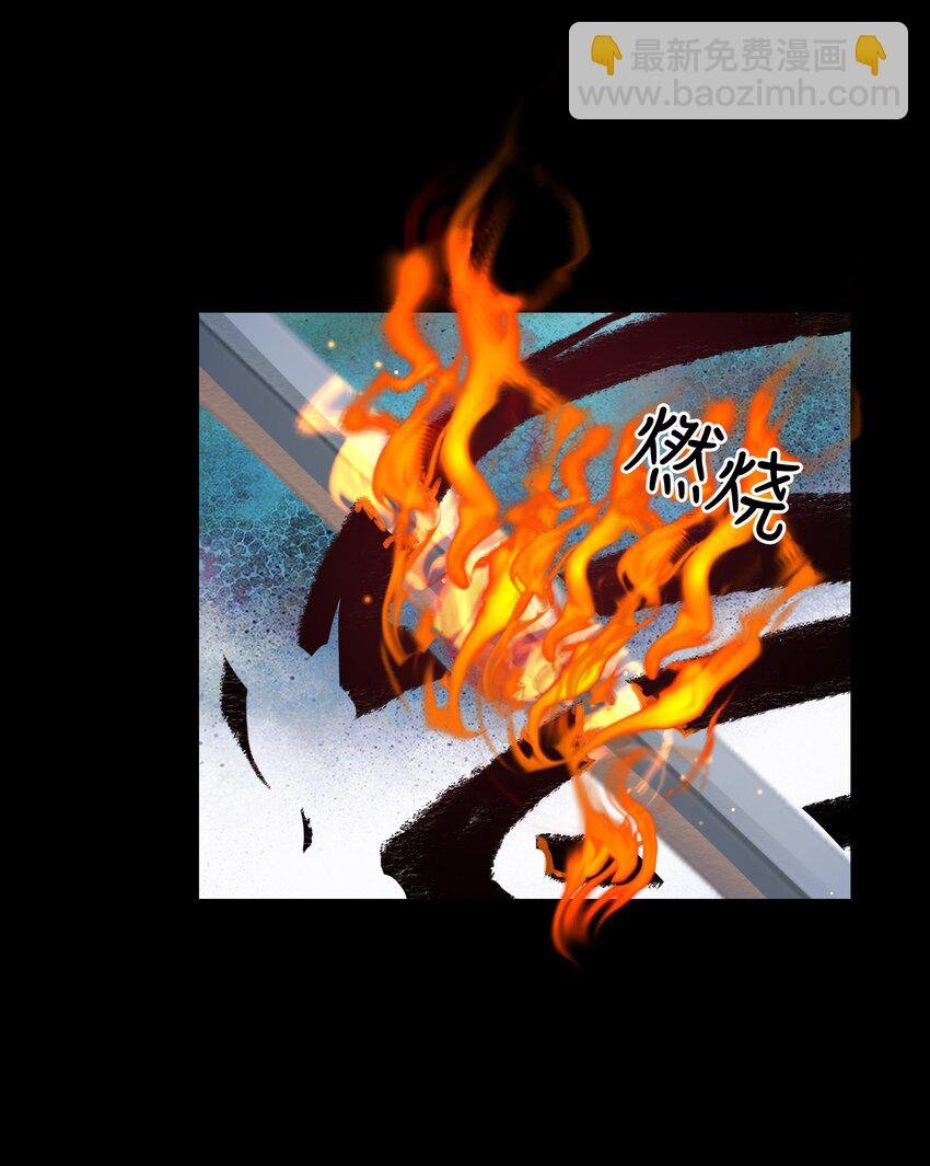 011 我说不定是个绝世情种呢？
