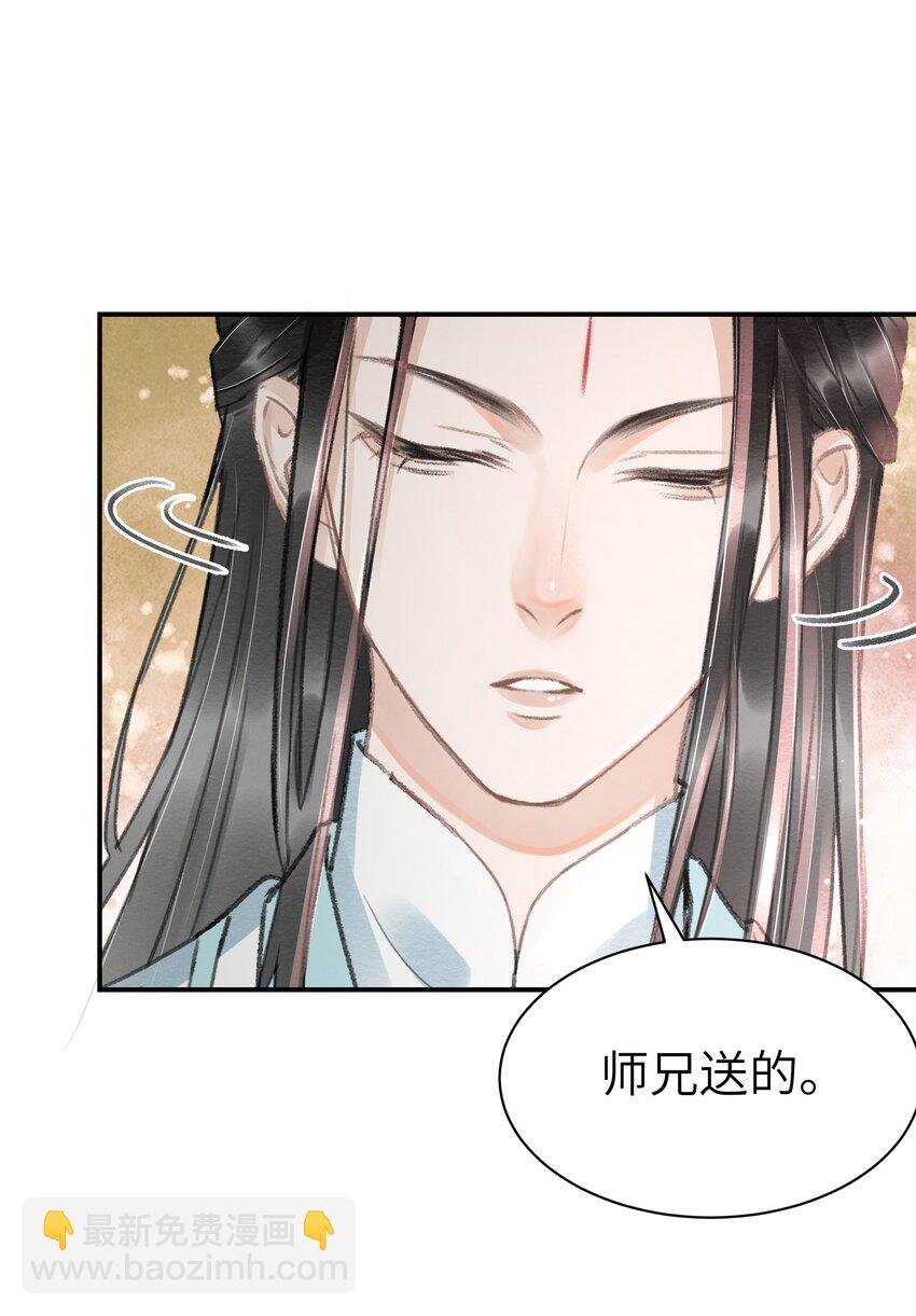 013 你这是拐到了哪家的小美人