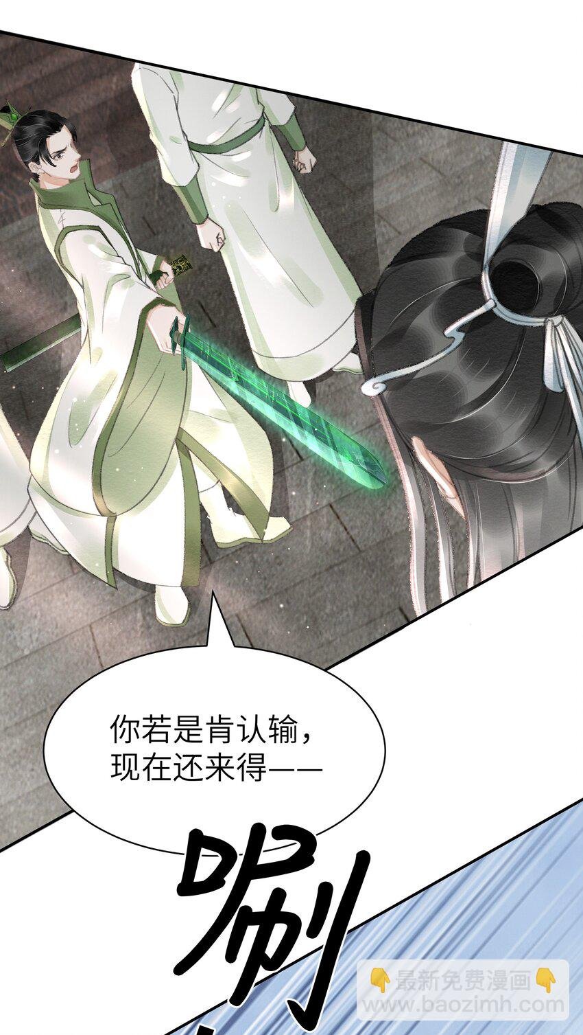 013 你这是拐到了哪家的小美人