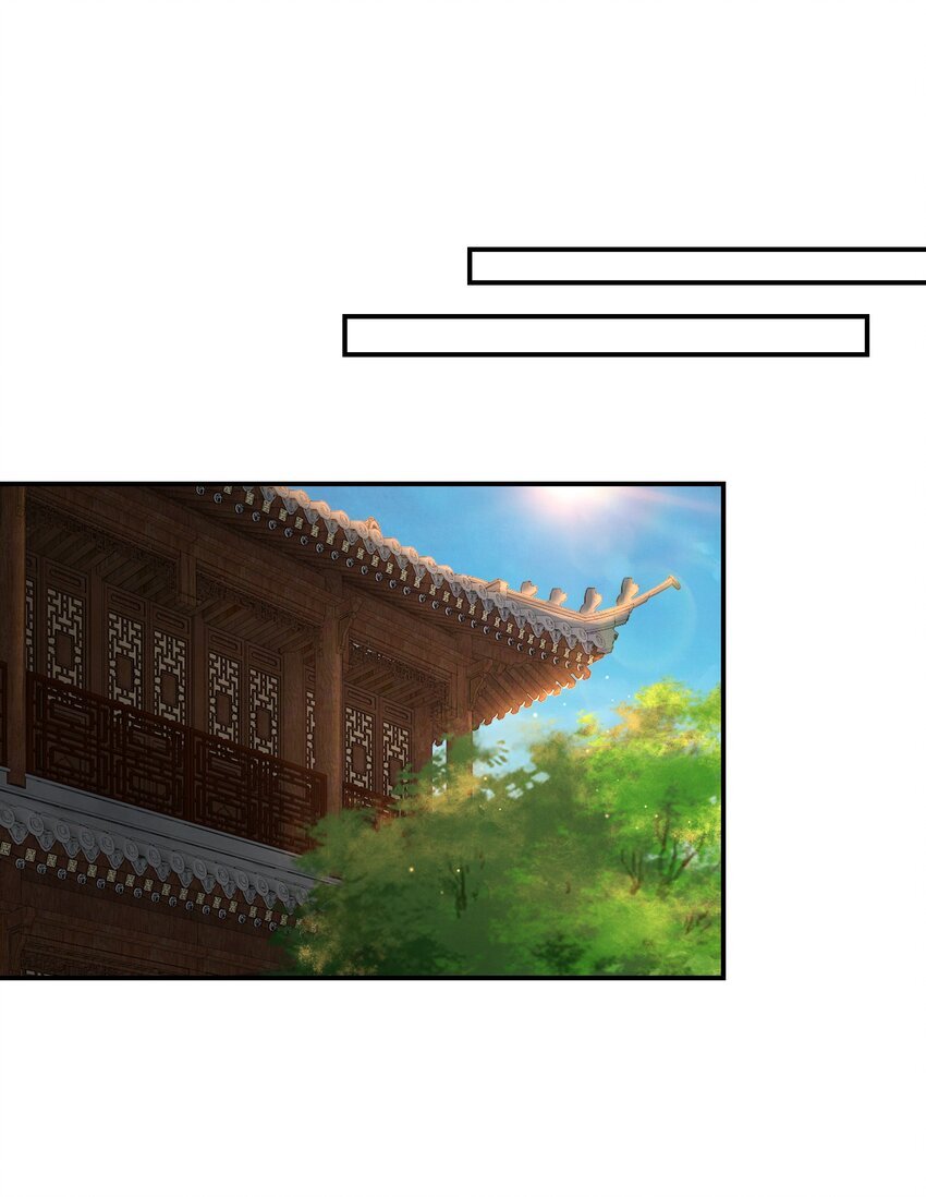 014 刻意针对
