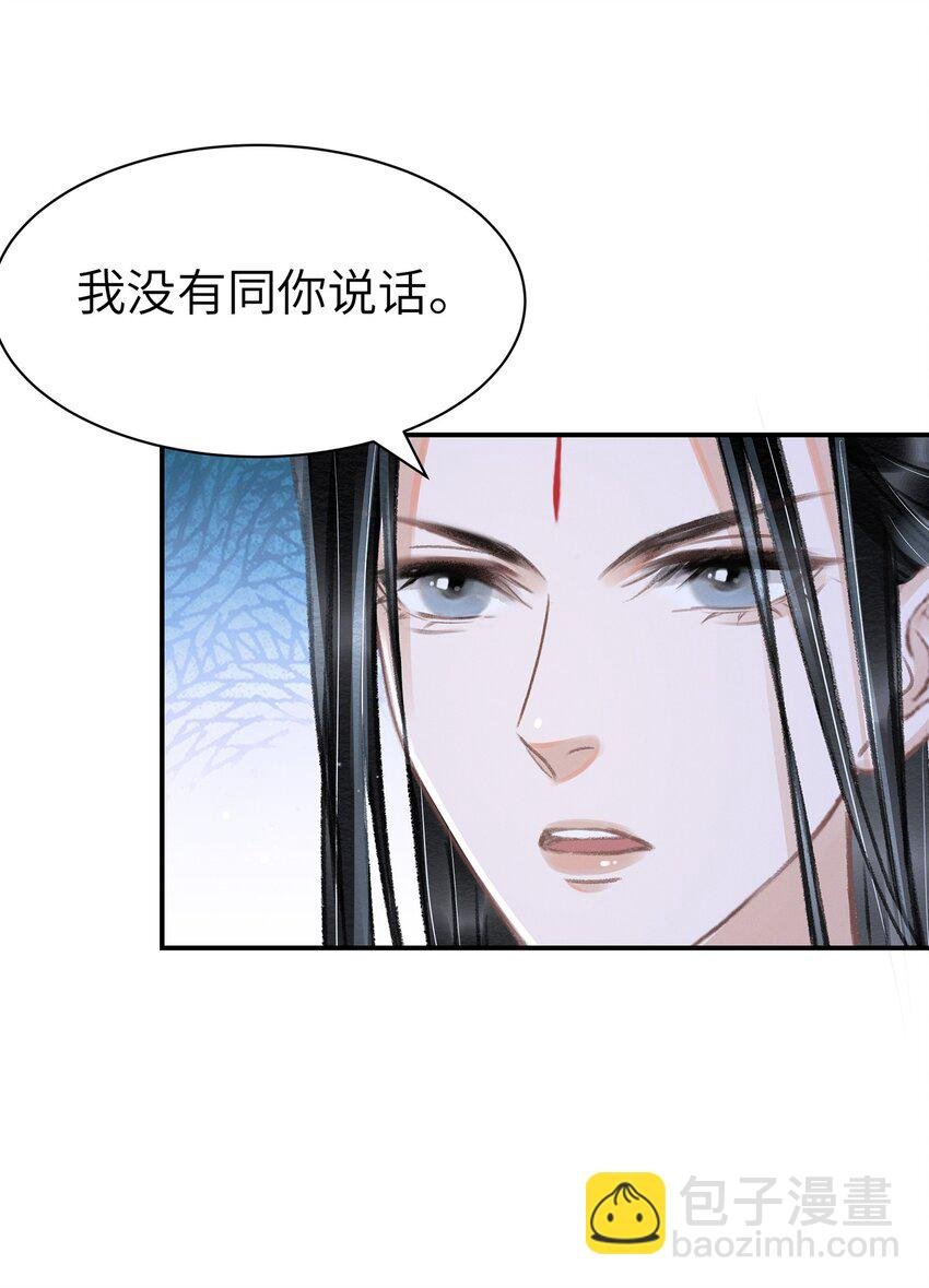 015 美人沐浴