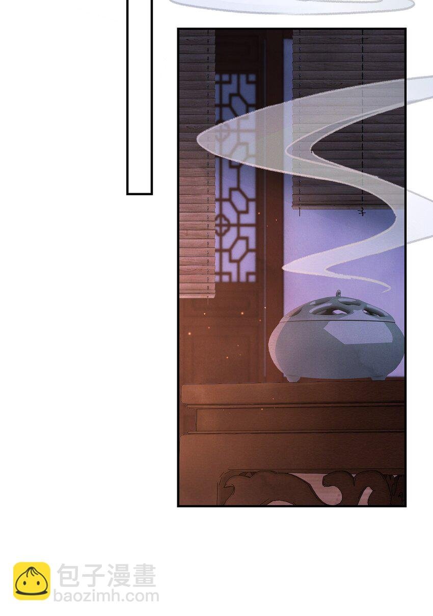 015 美人沐浴