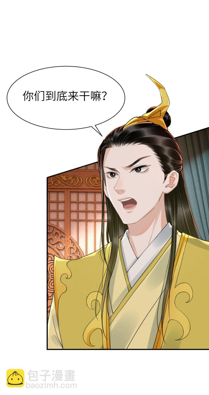 018 实属丢人