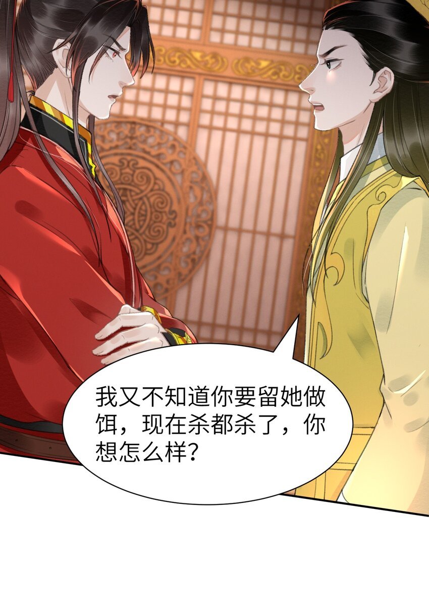 018 实属丢人