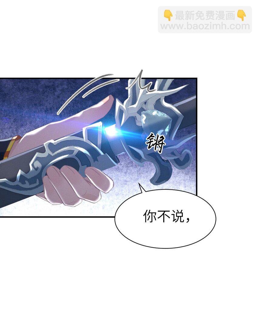 018 实属丢人
