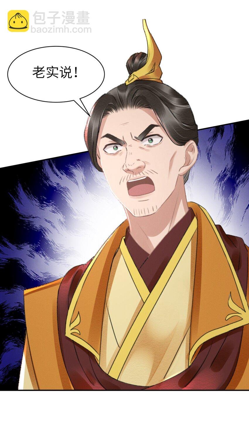 018 实属丢人