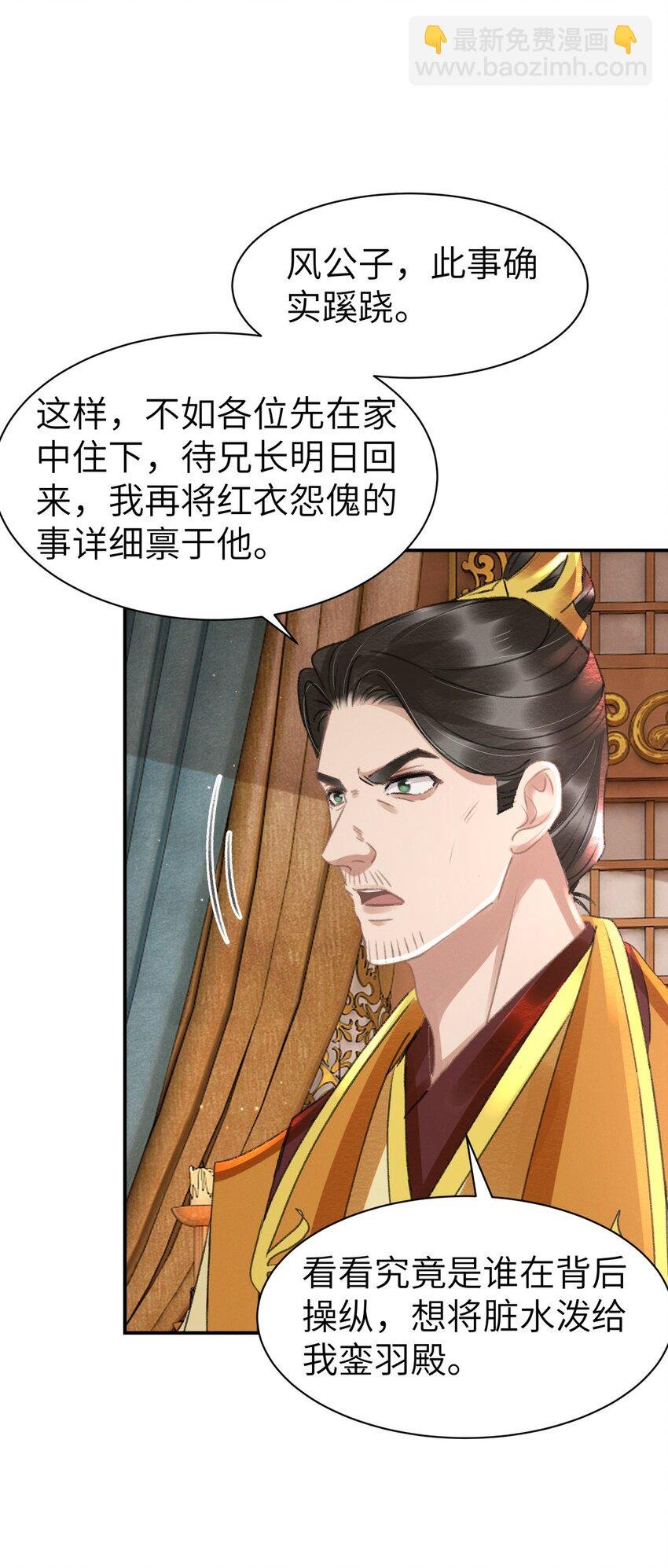 018 实属丢人