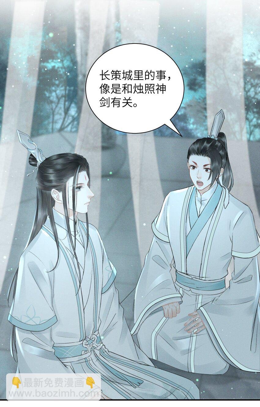 002 第一步，装嫩