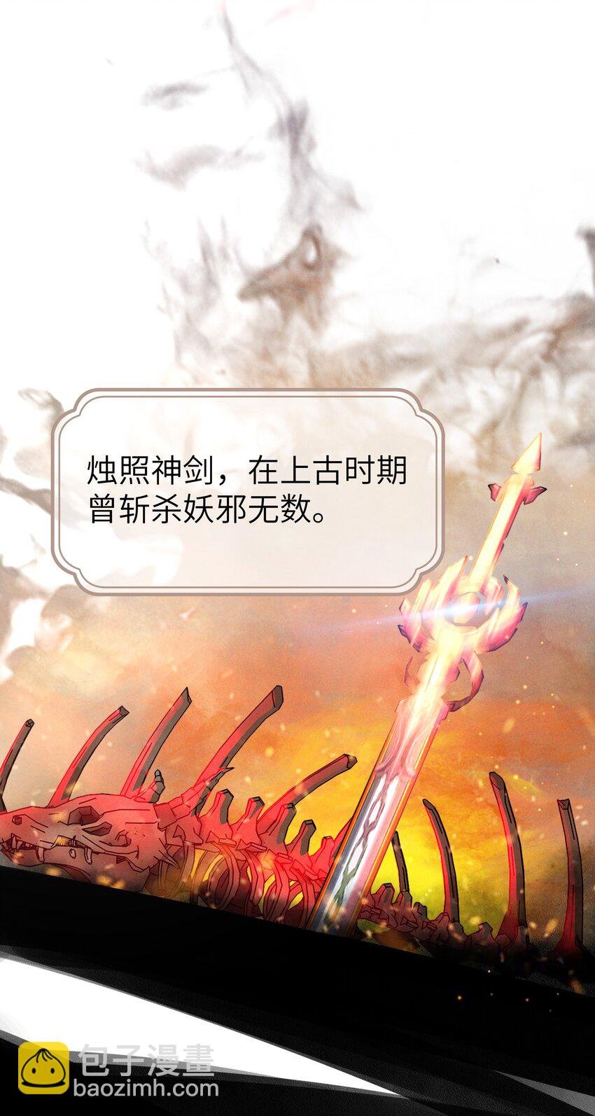 002 第一步，装嫩