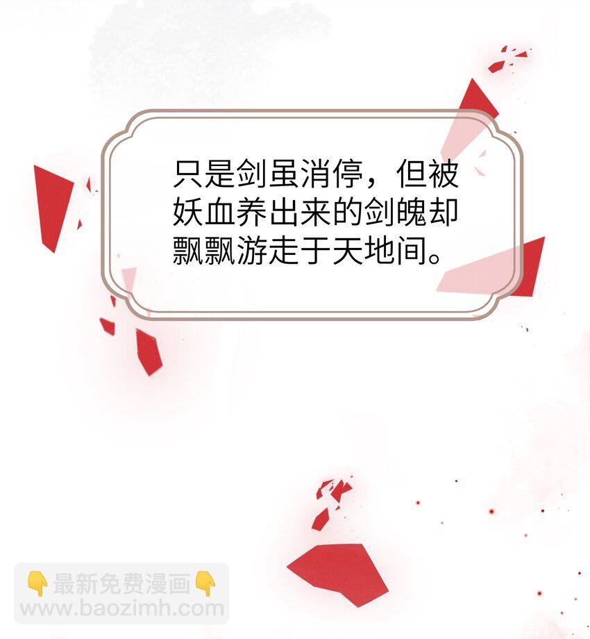 002 第一步，装嫩