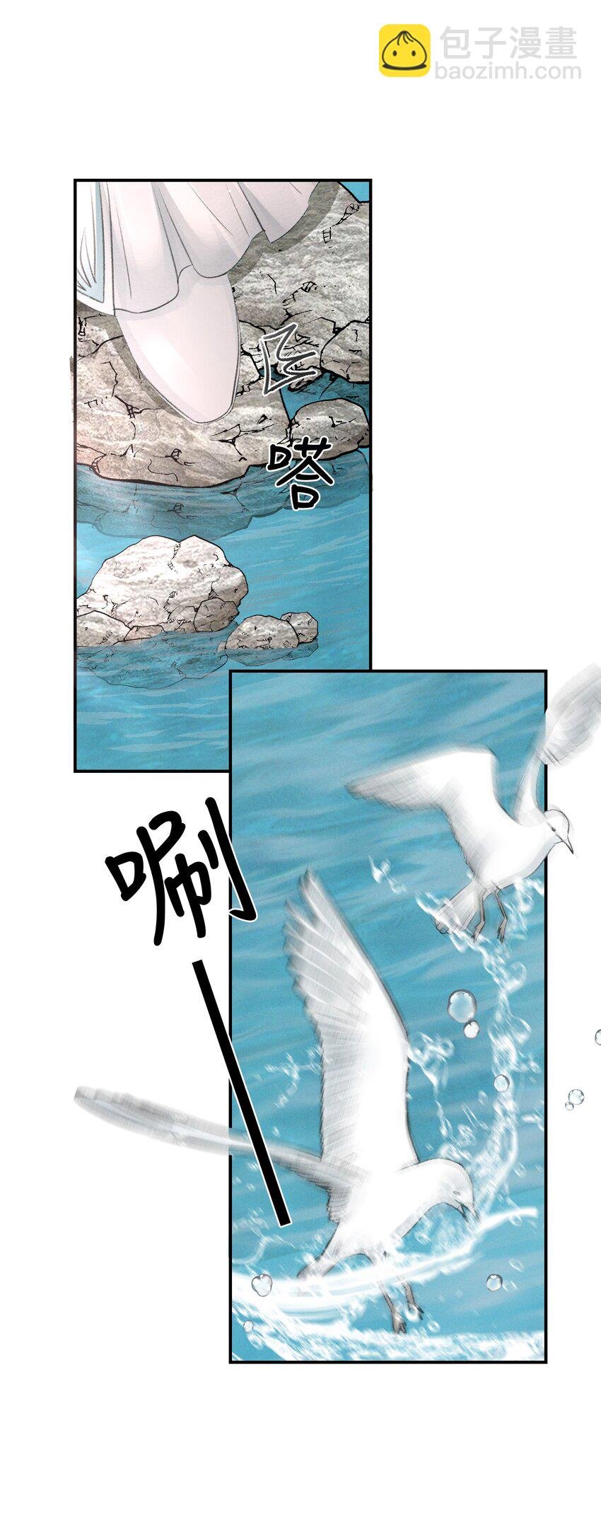 002 第一步，装嫩