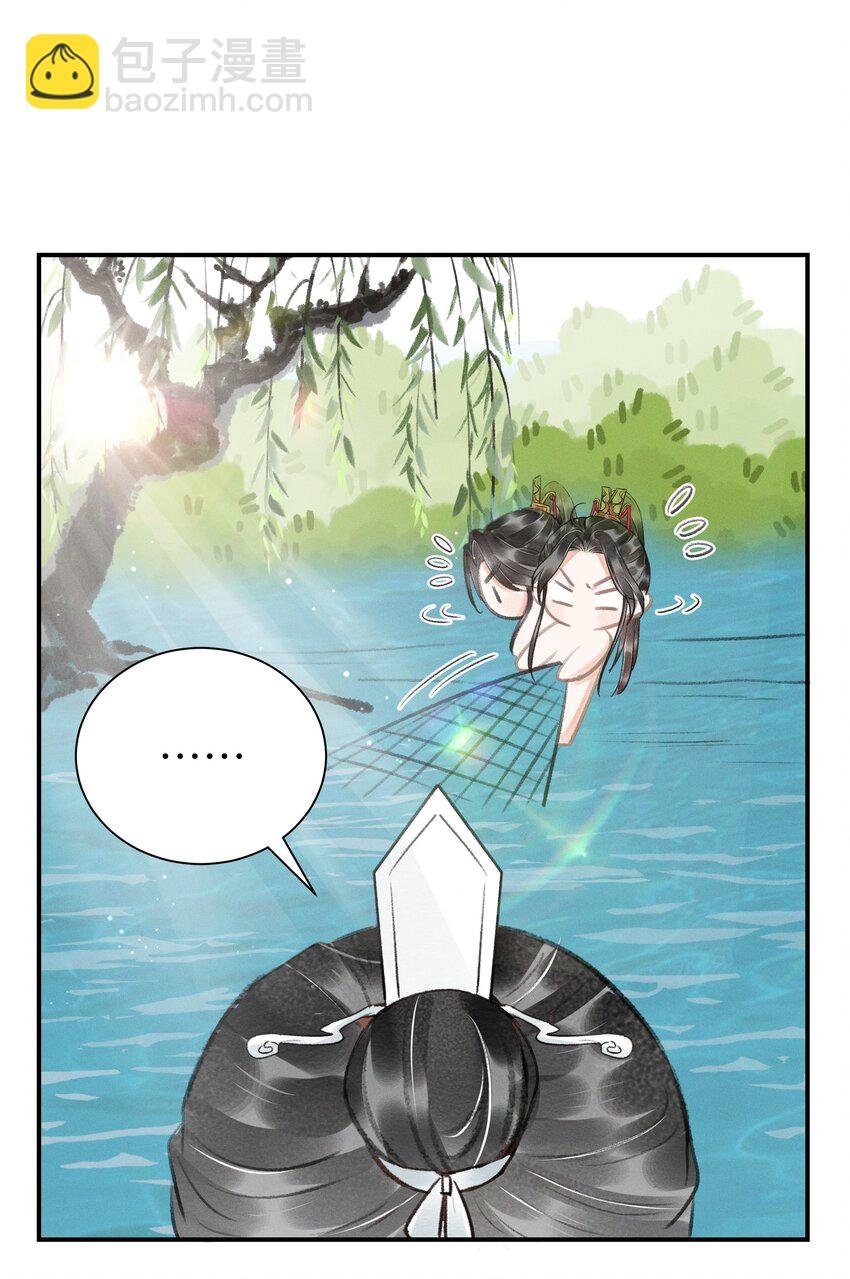 002 第一步，装嫩