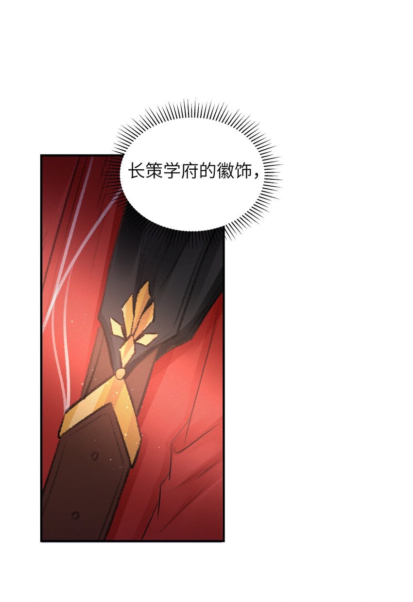 002 第一步，装嫩
