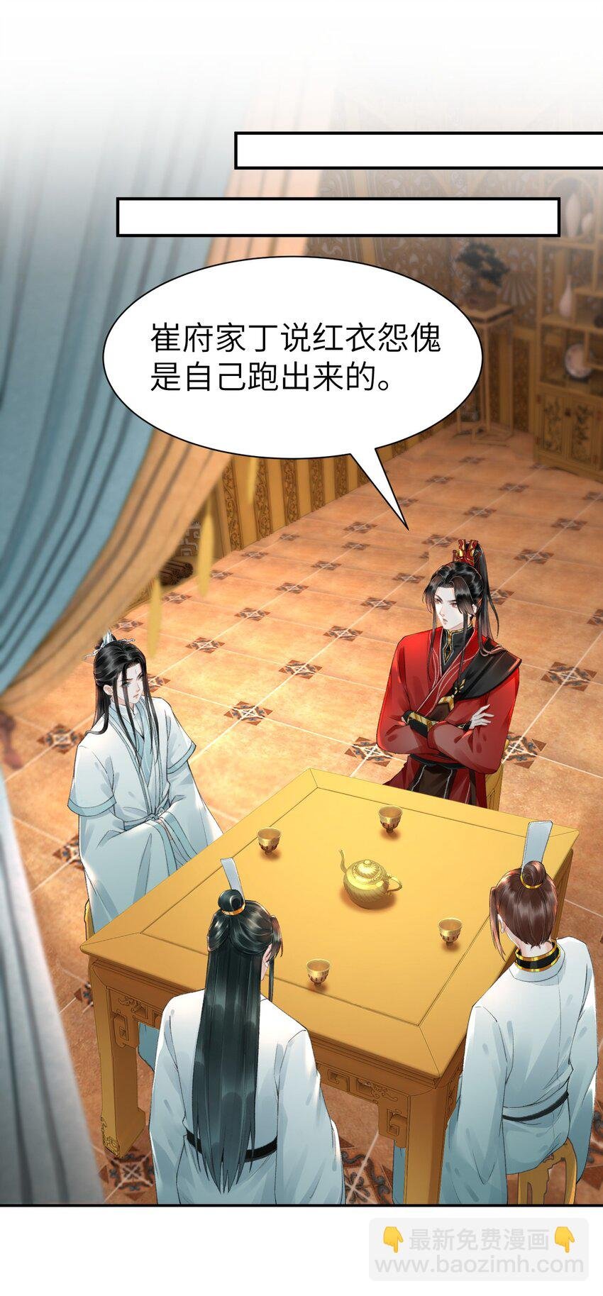 020 哄君开心