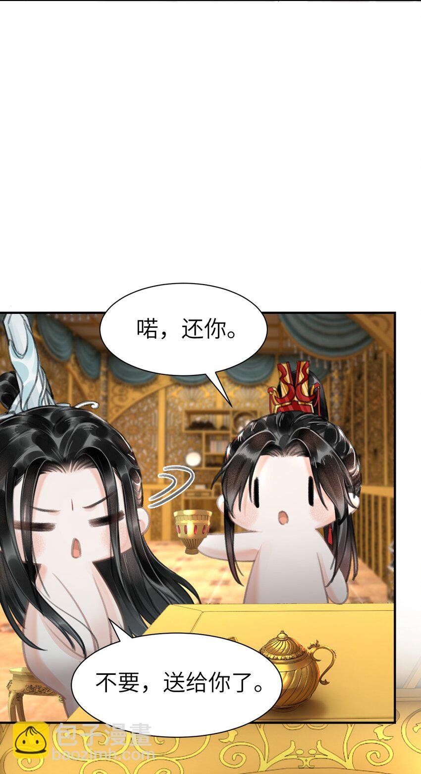 020 哄君开心